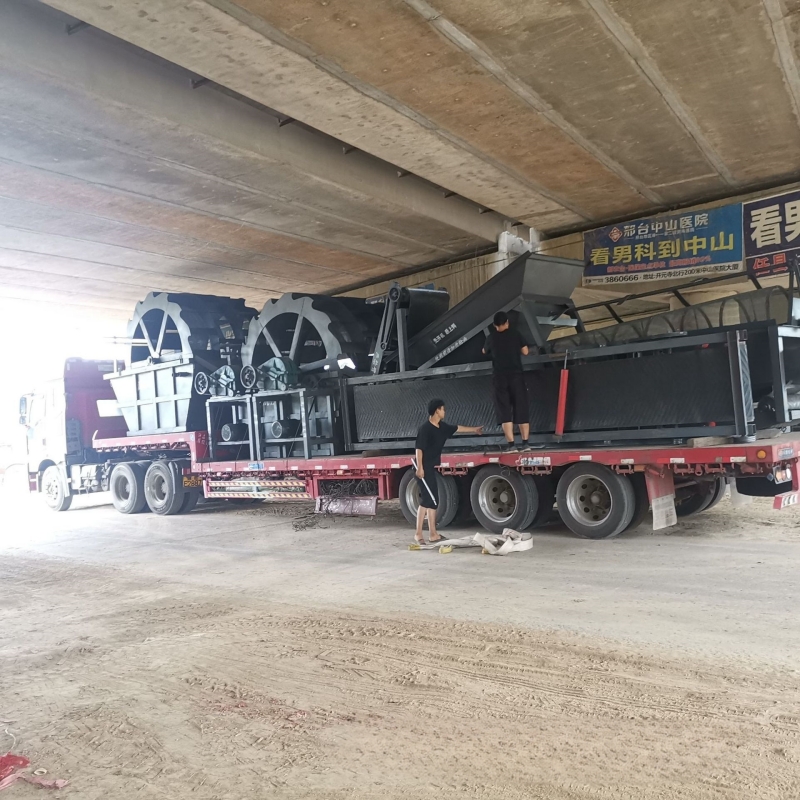 Fine Sand Recovery Machine (4)